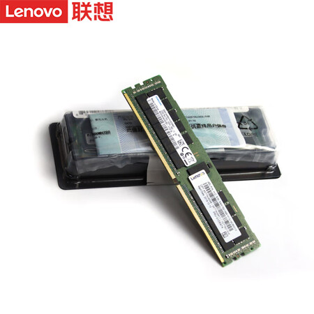 联想ThinkSystem 32GB TruDDR4 266...