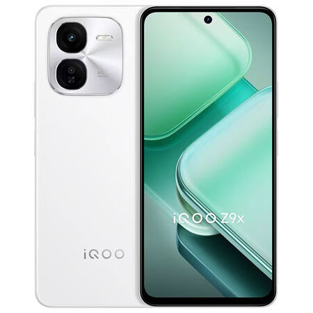 vivoiqooz9x新款手机官网学生游戏ai智能手机老年机星芒白5g全网通