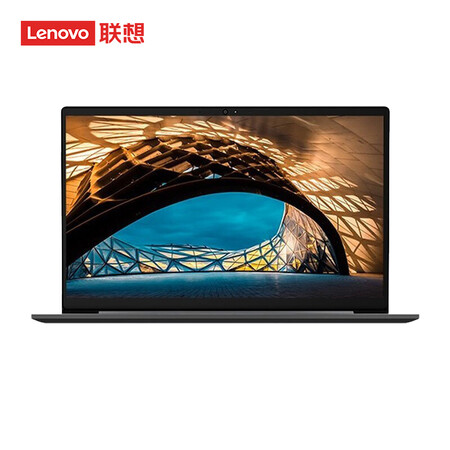 联想lenovov1414英寸十代酷睿i5超轻薄商务办公游戏笔记本i510210u8g