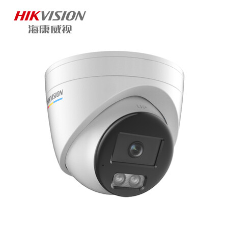 海康威视hikvision400万臻全彩半球型网络摄像机ds-2cd234tzq-os