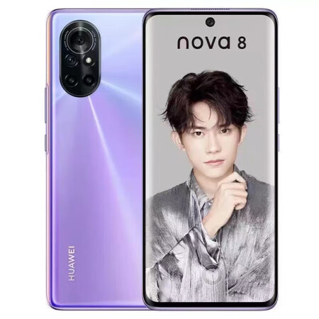 华为nova85g通鸿蒙曲面屏麒麟985双卡双待手机普罗旺斯99新5g网nova8