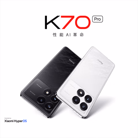 评测:Redmi K70 Pro手机值不值的买？评测真实情况！