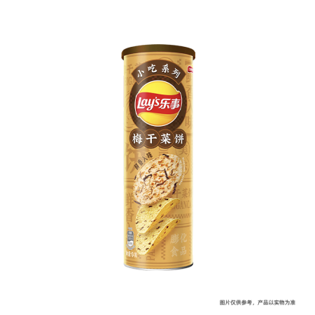 乐事（Lay's）薯片 小吃系列梅干菜饼 104克...