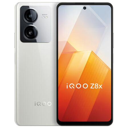 iqoovivo iqoo z8x 骁龙芯片 5g 大电池 安卓智能手机 月瓷白 8gb 256