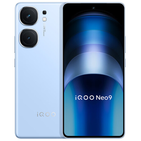 vivo iQOO Neo9 5G智能手机 16GB+256GB/航海蓝/骁龙8gen2 旗舰芯/自研电竞芯片Q1/IMX920/索尼大底主摄