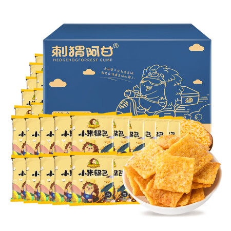 刺猬阿甘花椒锅巴传统锅巴花椒味休闲小吃追剧看电影零食下午茶 ...