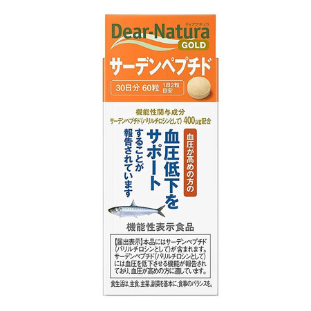 朝日（Asahi）日本原装进口Dear-Natura EPA...