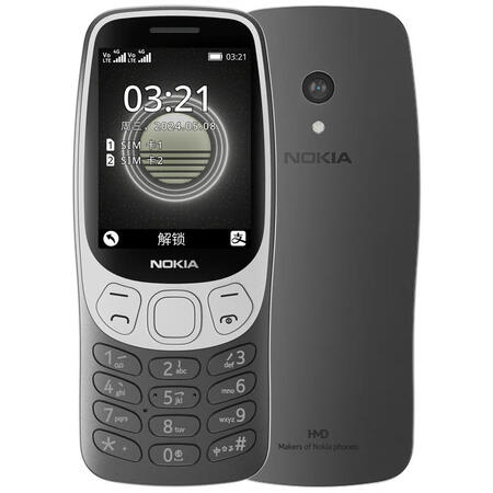诺基亚nokia原装同款nokia诺基亚32104g移动联通电信广电通老人学生戒