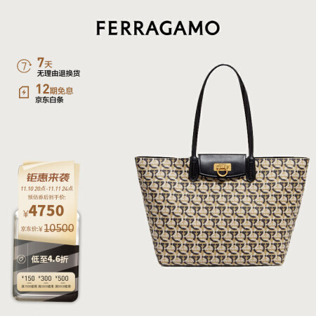 菲拉格慕（Ferragamo）女包GANCINI革托特包 0...