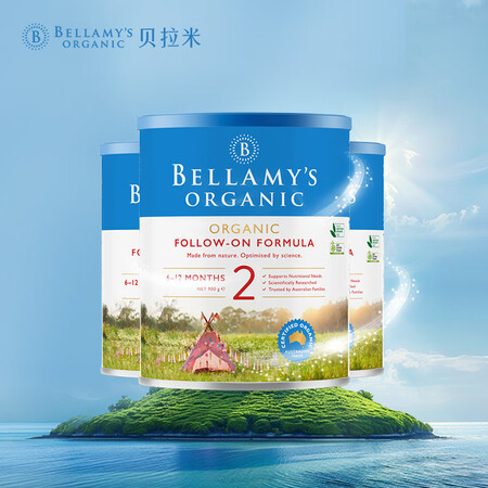 贝拉米（Bellamy's）经典版 2段 较大婴儿...