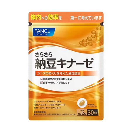 芳珂【日本直邮】纳豆精华纳豆激酶精华纳豆素胶囊改善三高30日...