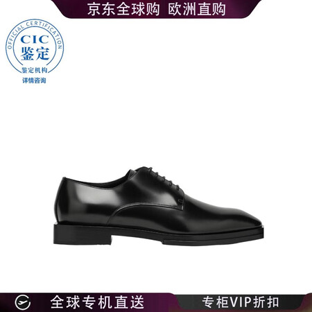 Alexander McQueen 24SS logo标识商...