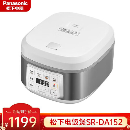 松下（Panasonic）电饭煲SR-DA152 SR-DA...