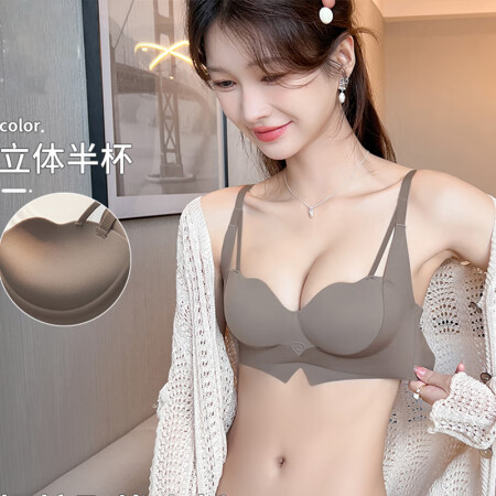 Glambody MAGIC NATURAL LINE半杯无...