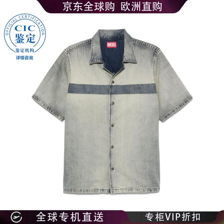 迪赛（DIESEL） 25SS 短袖衬衫 男士 图色A173...
