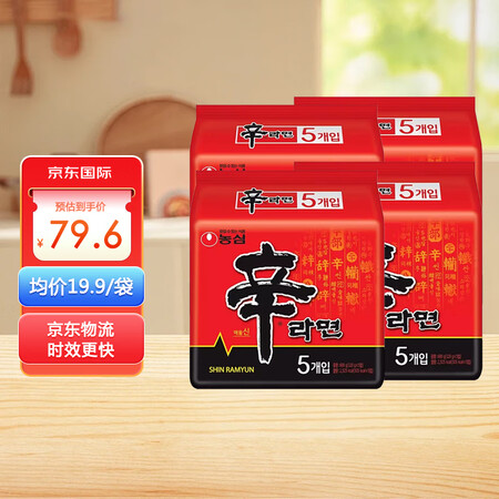农心（NONGSHIM） 韩国原装进口辛拉面方便面120g*...