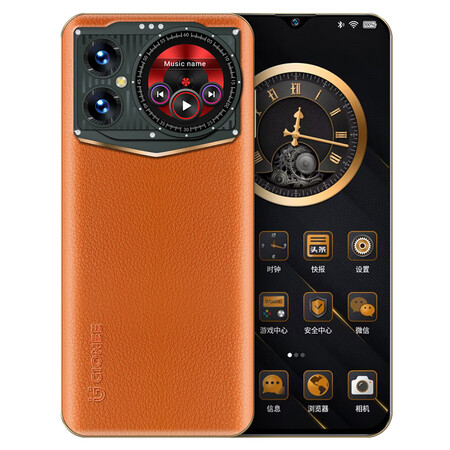 金立gt9手机千元游戏智能机全网通超薄机身双卡256gb橙色256gb
