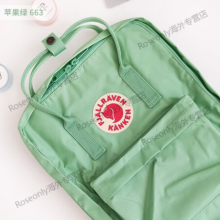 北极狐（FJALLRAVEN）Fjallraven瑞典Kan...