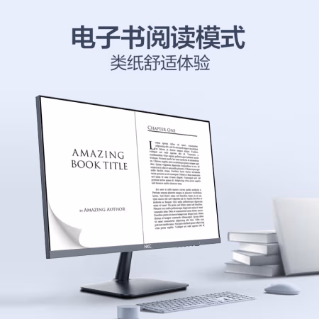 入手必读评测：HKC显示器 S2716U怎么样好不好，使用2个月感受如何! 