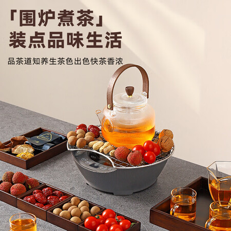艾贝丽 围炉煮茶（含壶） 智能温控 使用便捷 美观大方 DM...