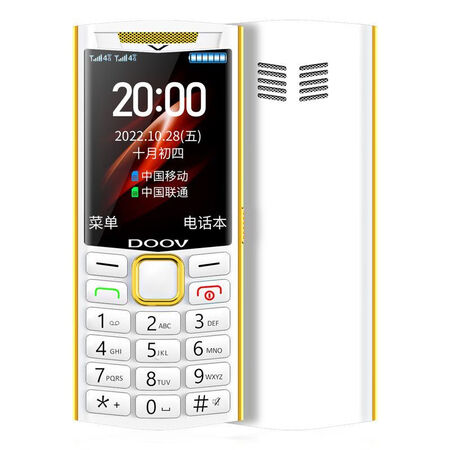 朵唯老人手机老年手机超长待机老人机大音量字体老年机全网通4g白色不