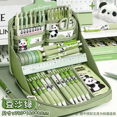 金值 12层大容量笔袋/豆沙绿 熊猫绿色透明女生新款2024...
