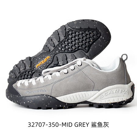 SCARPA Mojito莫吉托男女款登山徒步鞋户外多功能鞋...