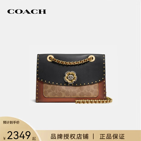 COACH蔻驰【新年礼物】蔻驰女包女士PARKER中号经典山...