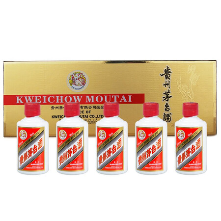 茅台（MOUTAI）贵州茅台酒 酱香型白酒 飞天 53度 5...