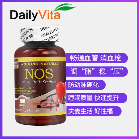 WOOHOO NATURAL哇好自然一氧化氮NOS 精氨酸酶...