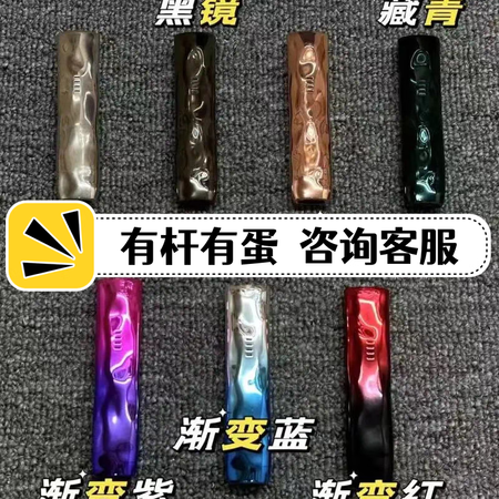 瑞克五代水果味锐克5代悦烟5代电子成人悦颏5代雾化弹烟杆雾化器【图片 价格 品牌 报价】-京东