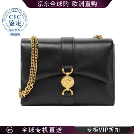 范思哲（VERSACE） 翻盖单肩包 女士 图色101596...