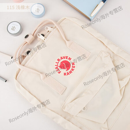 北极狐（FJALLRAVEN）Fjallraven瑞典Kan...
