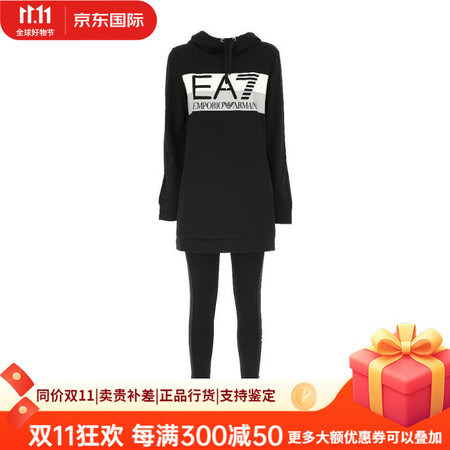 ARMANI奢侈品女装阿玛尼EA7黑色徽标运动套装 6ZTV...