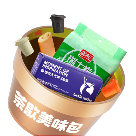 【茶歇美味包】瑞幸元气弹+盼盼瑞士卷下午茶 370g