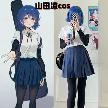 悦江湖孤独摇滚cos服山田凉cos服c服全套二次元cosplay女装 山田凉cos服(衬衫裙子领绳) XL【图片 价格 品牌 报价】-京东