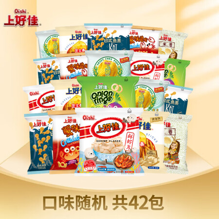 上好佳膨化小零食虾片虾条5-6g装42包（口味随机） 42包...