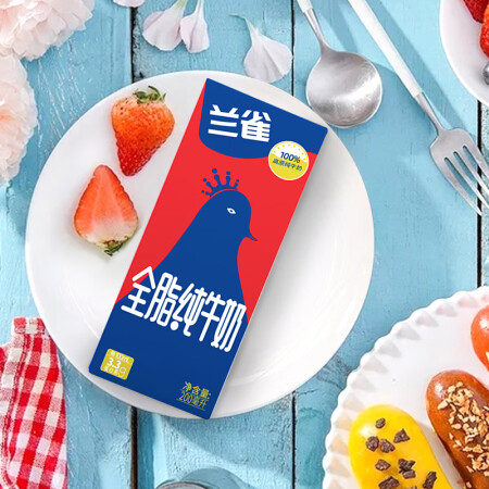 兰雀Lacheer高原牧场全脂纯牛奶学生营养早餐奶200ml...