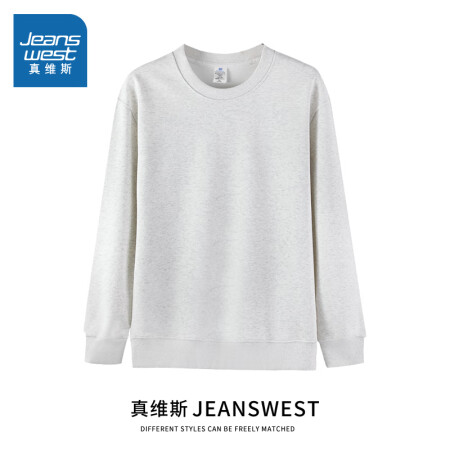 真维斯（Jeanswest）卫衣男款秋冬新季2024新款简约...