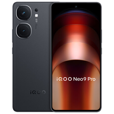 vivo iQOO Neo9 Pro 5G智能手机 16GB+1TB/格斗黑/天玑9300/自研电竞芯片Q1/IMX920/索尼大底主摄