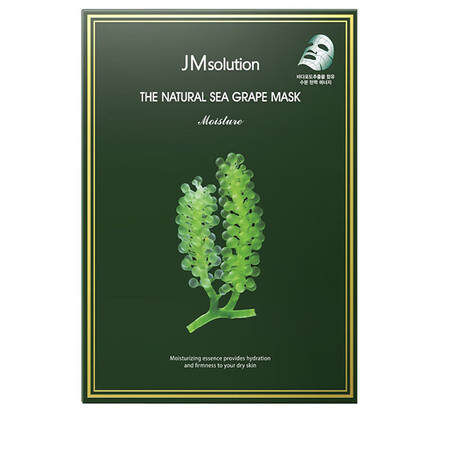 JMsolution肌司研JM面膜贴肌司妍急救针剂玻尿酸蜂蜜...