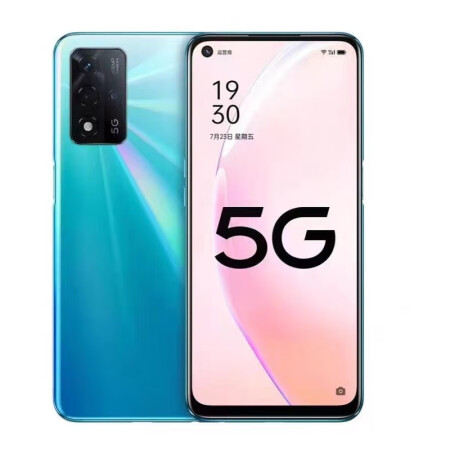 oppoa93s天玑700处理器5g通双卡双待65英寸大屏幕90hz刷新率大内存