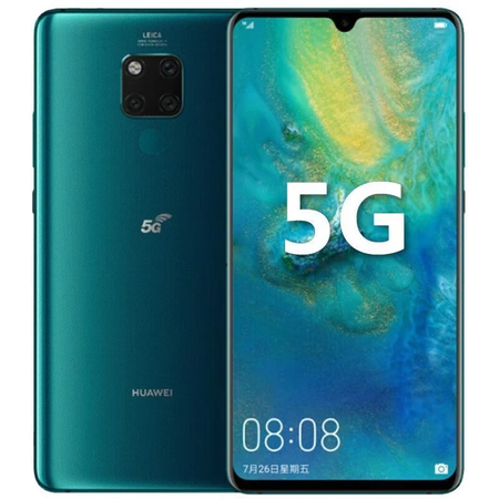 huawei华为mate20x5g版5g手机全网通5g全新原封翡冷翠全网通8256gb