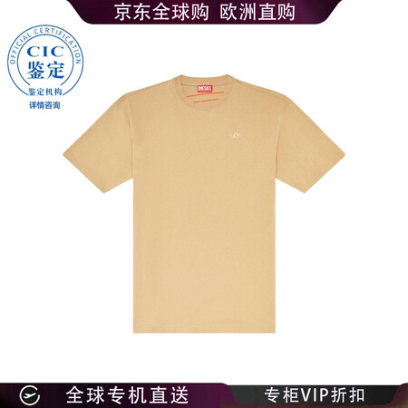 迪赛（DIESEL） 24FW 短袖T恤 男士 图色A113...