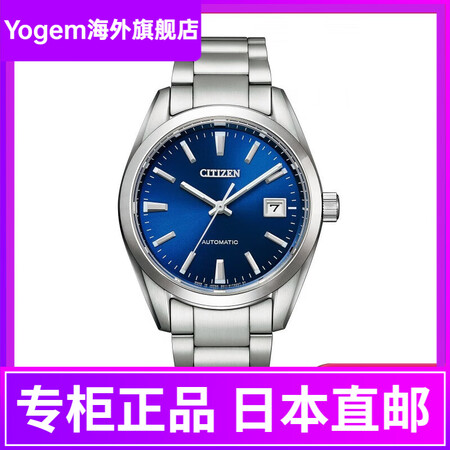 西铁城（CITIZEN）手表机械自动防水蓝蓝色系列nb105...