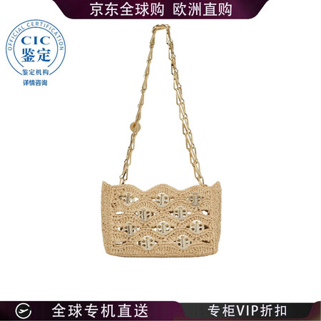 帕高（Paco Rabanne） 编织单肩包 女士 图色25...