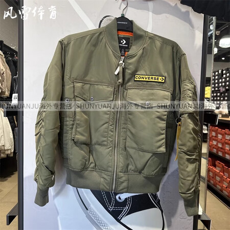 匡威（Converse）官方冬冬中性立领棉服外套100237...