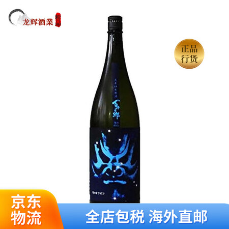 百十郎【日本直邮】 JD物流 百十郎 清酒 口感醇厚,酸味与...
