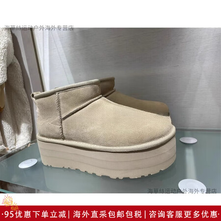 UGG2024新款UGG雪地靴女鞋1135092迷你厚底增高...