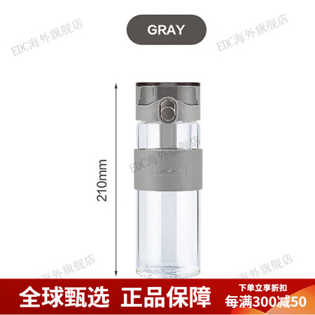 乐扣乐扣（locknlock）磁弹杯茶水分离带茶漏玻璃杯高硼...